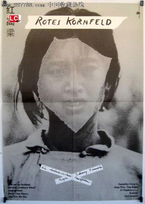 莫宁赛德学院成绩单办理
