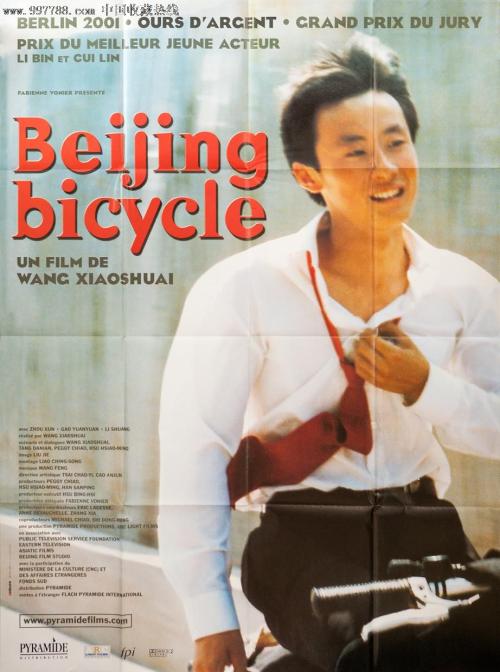 买张海军研究生学院文凭毕业证